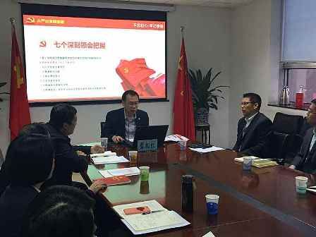 20171204101801946 20171204101801946